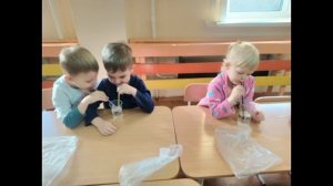 Проект Экология (Воздух)