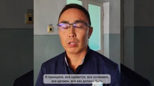 Врач из Якутии рассказал о работе в больнице Докучаевска