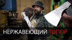НОВОСТИ И ПОЛОМКИ УРМ Аника блог выпуск №18