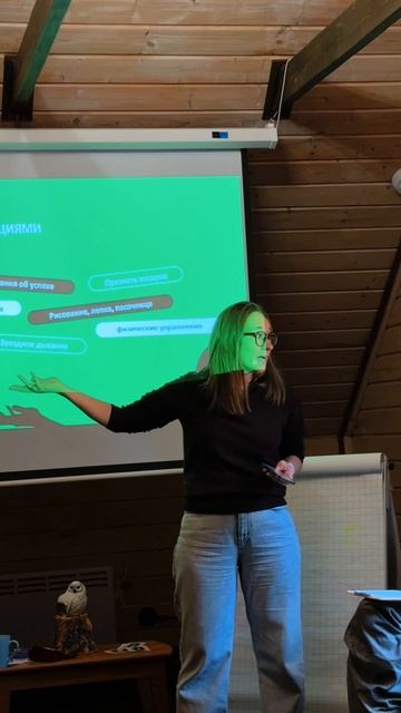 Как научить подростка управлять своими эмоциями. Тренинг "Я Подросток" смотреть онлайн