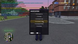 RADMIR CRMP 2025-09-25 19-30-18