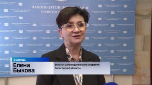 Сразу на 30% сократилась очередь на жильё для детей-сирот в Вологодской области