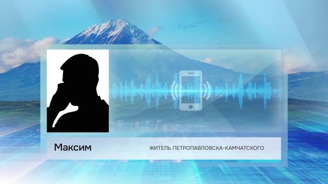 МЕДВЕДЬ НАПАЛ НА ДВОИХ ЖИТЕЛЕЙ ПЕТРОПАВЛОВСКА • НОВОСТИ КАМЧАТКИ