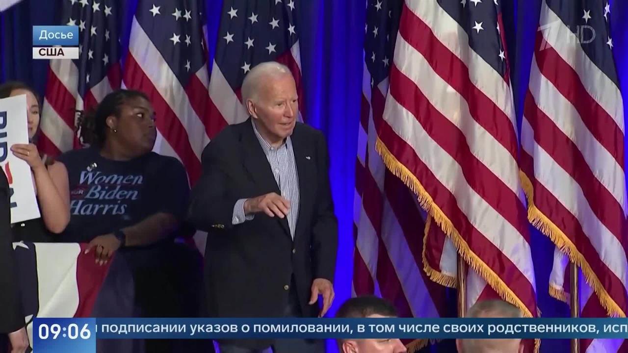 ИИ вместо Байдена: с аллеи славы в Белом доме убрали портрет экс-президента