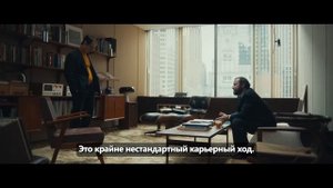 Спрингстин： Избавь меня из небытия - Русский трейлер 2
