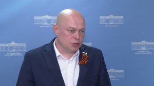 Ваш депутат № 599