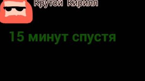 1 серия 2 часть пиратские приключения