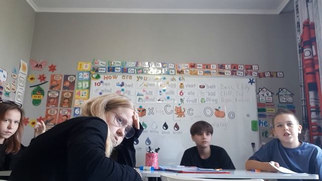 1. 6 класс. Урок 6. 25.09.25 Группа 1