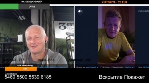 Лучше готовиться надо