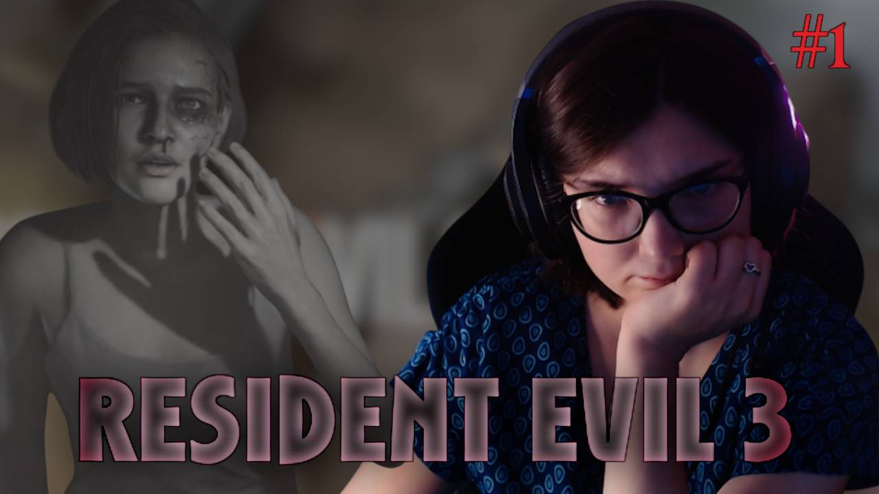 ОПА! РЕЗИДЕНТ!? /1/ RESIDENT EVIL 3