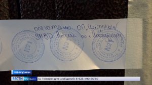 Трупы животных и горы мусора: в Новокузнецке приводят в порядок «нехорошую квартиру»