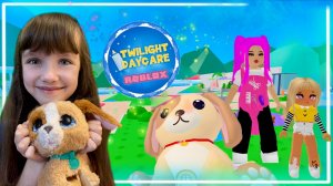 Сумеречный Детский Сад Roblox Twilight Daycare #роблокс #roblox