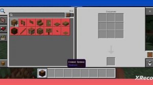 ЧЕЛЛЕНДЖ выживания в Майнкрафт zaatz