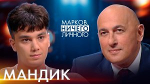 НИКИТА АЙС: успех контента, польза хейтеров, плюшки госблогерам, телефон и дети, детский телеканал