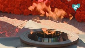 Смоленск отмечает День города и 82-ю годовщину освобождения от немецко-фашистских захватчиков