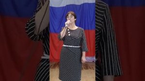 Участник регионального конкурса «Русский язык – сила в единстве»