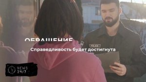 В Татарстане арестовали таксиста, изнасиловавшего пассажирку