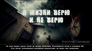 👌🌊⚡️ Новая волна ✨ Поём стихи 〽️🎙️🎶