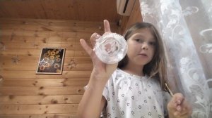 Делаем пелемешку😊