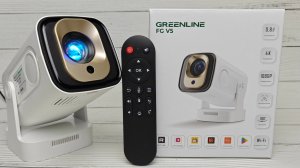 КОМПАКТНЫЙ НЕДОРОГОЙ ПРОЕКТОР GREENLINE FG V5 ПОЛНЫЙ ОБЗОР