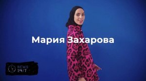 ФРГ предлагает выделить Украине кредит в 140 млрд евро за счет активов РФ