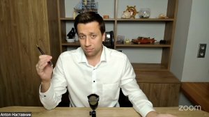 Кризис - время Роста: возможности → прогноз → действия → результат