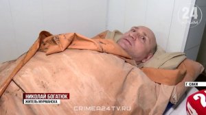 Крымские санатории предлагают круглогодичное оздоровление. За какими процедурами едут на полуостров