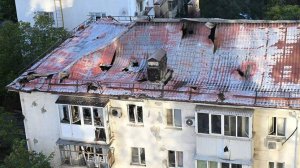 СК установит обстоятельства атаки дронов ВСУ на Новороссийск