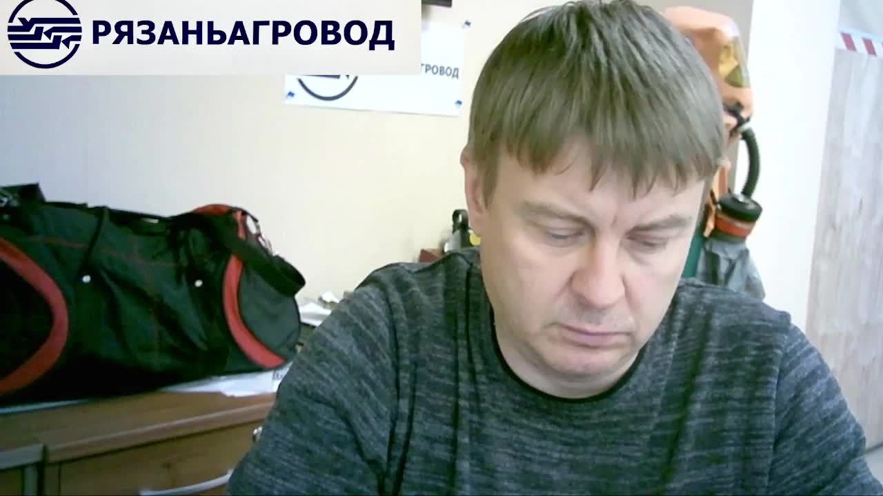 Охрана труда, программа В (25.09.2025)