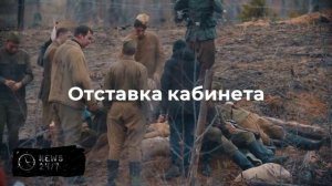 Шор высказался о планах ЕС оккупировать Молдавию