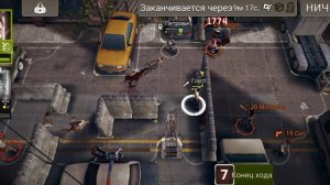 МОЖНО ОХАРАКТЕРИЗОВАТЬ ОДНИМ СЛОВОМ "ЕритЬ ТУ ЛЮСЮ" ХОДЯЧИИ