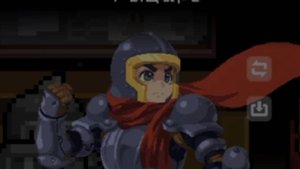 Пытаюсь дайти до боса