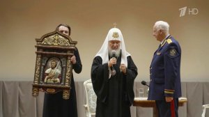 Патриарх Московский и всея Руси Кирилл встретился с сотрудниками Следственного комитета