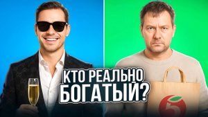 Про экономию и публичное потребление