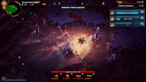 Deep Rock Galactic Survivor: Сектор 4, Кристаллические пещеры, умер
