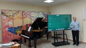 «Как создается музыкальное искусство?», Кунгур, ДШИ им. Р.Н. Розен, 22.09.2025