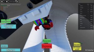 Роблокс Катаюсь На Машинках
