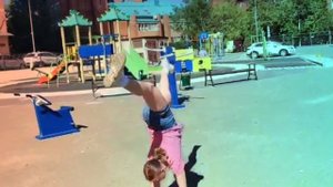 переворот вперёд