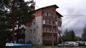 Отопительный сезон начинается в Вологодском округе