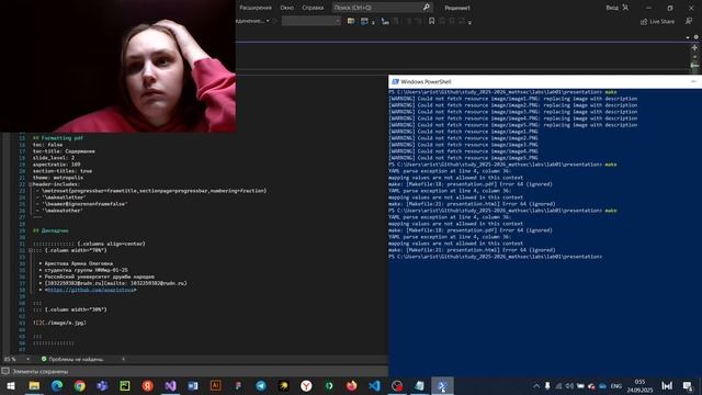 MATHSEC lab01 Презентация