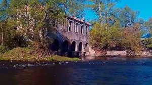 Троекурвоская ГЭС