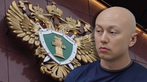 ЭКС-ДЕПУТАТ УСТРОИЛ КУЛАЧНУЮ РАЗБОРКУ