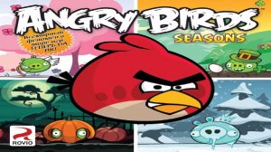 Игра Angry Birds Seasons Свиные дни Финал