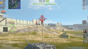 первый бой и мастер