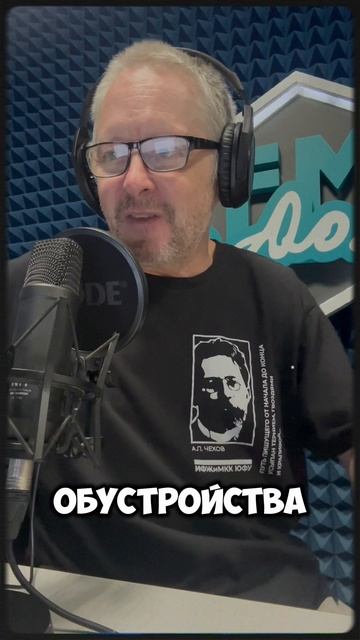 Заводские настройки #50