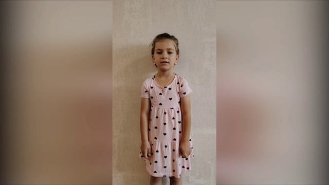 Видео-акция «Мой любимый воспитатель»
Панская Вероника, группа 4 «Звёздочка»