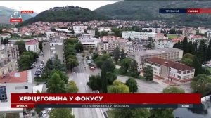 АТВ Специјал: Херцеговина у фокусу (ДИО 4)