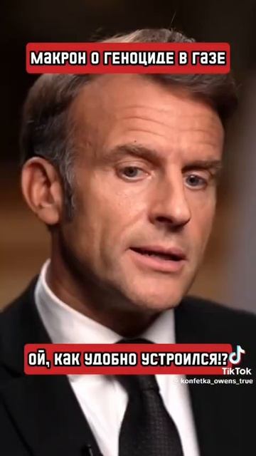 25-09-2025 смотреть онлайн