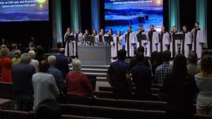 Благость явил Ты мне