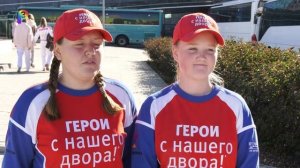 ПОЕЗД ГЕРОЕВ